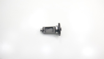 Honda Ns Nsr Mtx 125 88-93 Balance Shaft Mode