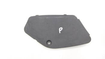 Piaggio Mp3 250 Plastic Cover Right