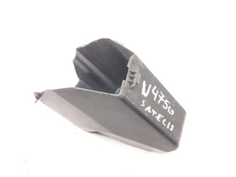 Peugeot Satelis 125 06-12 Plastik Schowek