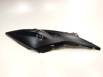 Kymco Ak 550 Side Side Fairing Right
