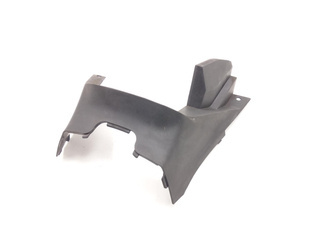 Suzuki Burgman 125 07-13 Plastic Cover