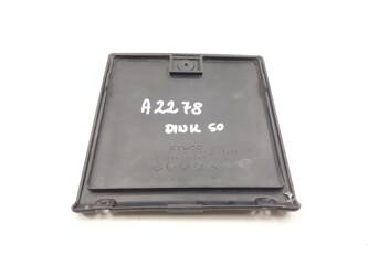 Kymco Dink 50 4T Plastic Cap Cover