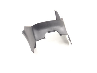 Suzuki Burgman 125 07-13 Plastic Filling Cover