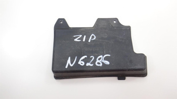 Piaggio Zip 2 50 2T Plastic Battery Cover