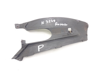 Gilera Runner Sp 50 Plastik Osłona Prawa