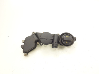 Vw Audi Skoda 1.5 Tfsi Tsi DPC Oil filler cap 04E103495