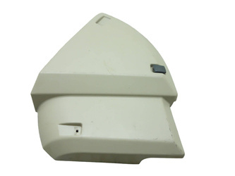 Valtra S263 Massey 8727 Pokrywa Bezpieczników 4294867M92