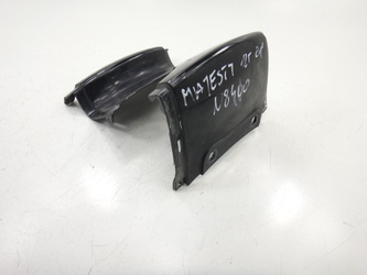 Majesty Skyliner 125 Plastic Rear Asshole