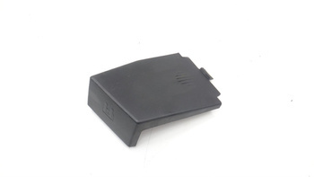 Peugeot Citystar 125 Plastic Cover