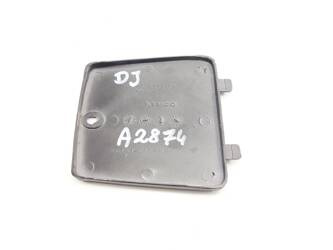 Kymco Dj 50 Plastic Cover Flap