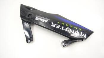 Yamaha Yzf-R 125 19-21 Side Side Fairing Left