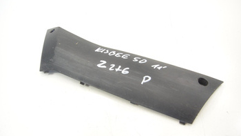 Peugeot Kisbee 50 Skirting Board Right