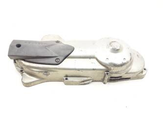 Peugeot Satelis 125 06-12 Kapa Dekiel Pokrywa