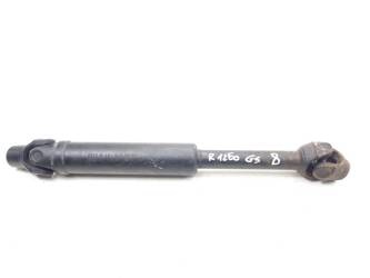 Bmw R 1200 1250 Gs Rs Rs 17-22 Cardan Drive Shaft