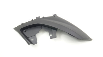 Peugeot Metropolis 400 Plastic Footrest Cover [P]