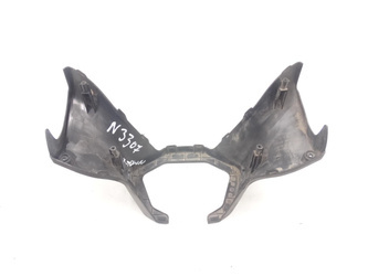 Kymco Downtown Dink Street 125 Plastic Seat Cover