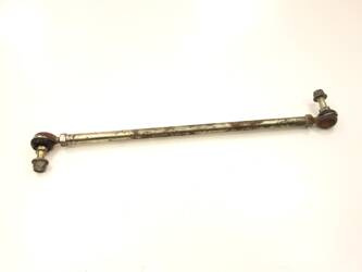 Polaris Sportman 570 18R Steering Rack