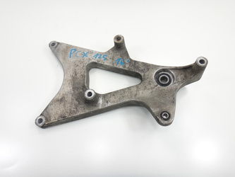 Honda Pcx 125 10-14 Swingarm Engine Mount